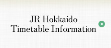 JR Hokkaido Timetable Information