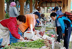 Toyako Onsen Kanko Farmer's Market
