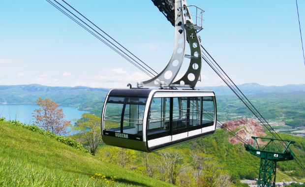 Mt. Usu Ropeway