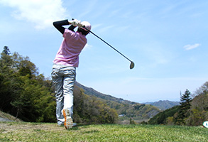 Iburi Area Park Golf