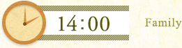 14：00